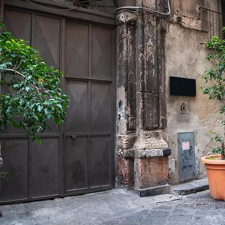 Catarina - Centro Storico 4* 卡塔尼亚